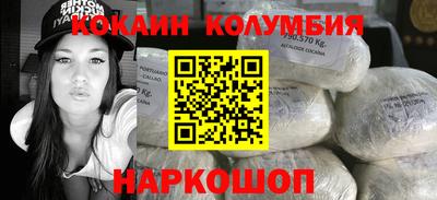 стаф Коммунар