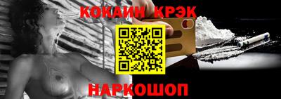 стаф Коммунар