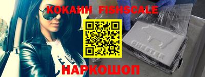 стаф Коммунар