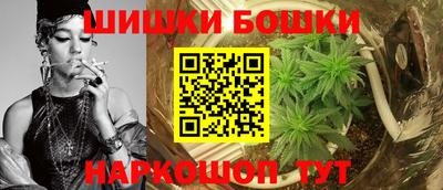 ALPHA PVP Комсомольск-на-Амуре