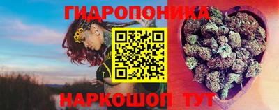 MESCALINE Конаково