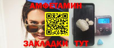 MESCALINE Конаково