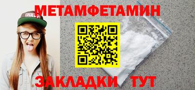 MESCALINE Конаково