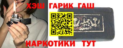 стаф Коммунар